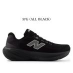  New balance спортивные туфли мужской 860 свежий пена new balance Fresh Foam X M860 v15 57G черный бег ходьба марафон 