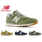 ショッピングbalance ニューバランス スニーカー レディース メンズ 373 new balance ML373 TJ2 TL2 TM2 QL2 QM2 QN2 OJ2 OK2 OL2 OM2 TF2 TG2 QJ2 新作