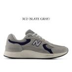 New balance спортивные туфли женский мужской 1880 new balance U188W Fresh Foam v2 3U2 серый 2E 4E свежий пена ходьба 