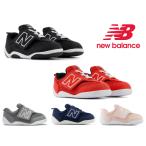 ニューバランス スニーカー ベビー ニュービーファースト new balance NEW-B FIRST NW1ST ファーストシューズ 子供靴 出産祝い 贈り物 NB