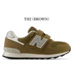 ニューバランス キッズ スニーカー 313 new balance P313 PO313 TH2 ブラウン 子供靴 スニーカー 通学 運動会