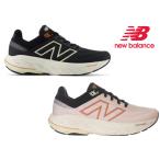 ニューバランス スニーカー レディース W860 new balance フレッシュフォーム Fresh Foam X 860 v14 ランニング ウォーキング マラソン ブラック ピンク NB