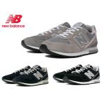 ニューバランス 996 グレー ネイビー ブラック newbalance CM996 BG BN BP