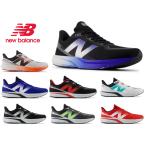 ニューバランス スニーカー メンズ ダイナソフトフラッシュ new balance DynaSoft Flash v7 MFLSH ランニング ウォーキング 靴 NB