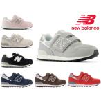 ショッピングニューバランス ニューバランス ベビー キッズ ジュニア 313 new balance PO313 JI2 JJ2 JK2 JL2 JD JE JF JH JA JB JC JNV JGY JPK PN 子供靴 スニーカー