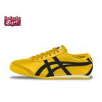 オニツカタイガー メキシコ66 スニーカー メンズ Onitsuka Tiger MEXICO 0490 YELLOW BLACK イエロー ブラック sneaker