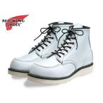 レッドウィング REDWING RW 8871 6MOC-TOE WHITE LEATHER 6インチ