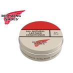 レッドウィング オールナチュラル レザーコンディショナー RED WING 97104 ALL NATURAL LEATHER CONDITIONER
