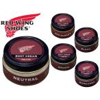レッドウィング ブーツクリーム RED WING BOOT CREAM97110 97111 97113 97112 97098