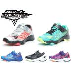 Yahoo! Yahoo!ショッピング(ヤフー ショッピング)ムーンスター スキルシューター SKILLSHOTER SK 0001 疾風 男の子 キッズ ジュニア スニーカー