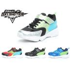 Yahoo! Yahoo!ショッピング(ヤフー ショッピング)ムーンスター スキルシューター SKILLSHOTER SK 0002WS 男の子 キッズ ジュニア スニーカー