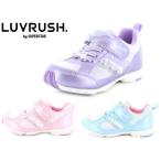 Yahoo! Yahoo!ショッピング(ヤフー ショッピング)ムーンスター ラブラッシュ スーパースター スニーカー キッズ ジュニア LV1103 moonstar LUVRUSH 女の子 かわいい 通園 通学 抗菌 防臭 新作