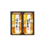 .. лес добродетель производство земля choice tea ...AKU-20 внутри праздник .. вернуть вытаскивание предмет 