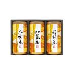 .. лес добродетель производство земля choice tea ...AKU-40 внутри праздник .. вернуть вытаскивание предмет 