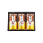  Shizuoka чай ...[ Sakura ] S-N403 внутри праздник .. вернуть вытаскивание предмет 