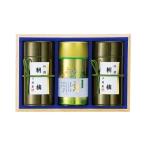  Shizuoka чай чай . предубеждение. choice tea ...CS-110 внутри праздник .. вернуть вытаскивание предмет 