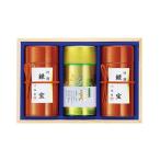  Shizuoka чай чай . предубеждение. choice tea ...CS-150 внутри праздник .. вернуть вытаскивание предмет 