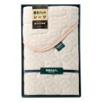  Reagal sin машина пирог ru. накладка RGH-35004 внутри праздник .. вернуть вытаскивание предмет 