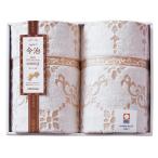 nishikawa thank rest сейчас . махровое покрывало 2P RR82020002 внутри праздник .. вернуть вытаскивание предмет 