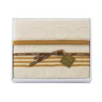  сделано в Японии хлопок одеяло eko точка шелк . хлопок одеяло EDG15081U внутри праздник .. вернуть вытаскивание предмет 