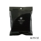 ハリオ V60 ペーパーフィルター 02W Zebrang 1〜4杯用 50枚入 ホワイト
