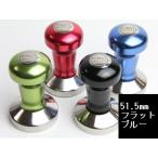 NEW FBCオリジナルカラータンパー フラット 51.5mm ブルー
