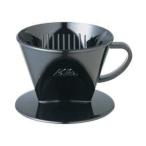 カリタ 102-KPブラック 05027