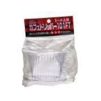 カリタ カフェドリッパー 101FT 04011