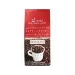 ネパール ヒマラヤンワールド 深煎りコーヒー 豆 200g フェアトレード レギュラーコーヒー