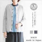 レディース カーディガン ウール クルーネック ニット ニットソー 前あき 丸首 長袖 秋 冬 日本製 SORTE ソルテ 40代 50代 60代