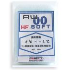 CRAFTY RACING WAX RW00 HF SOFT HF soft 