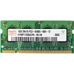 hynix 1GB*1枚 PC2-6400S（DDR2-800) SO-DIMM ノートパソコン用メモリ型番：HYMP112S64CP6-S6