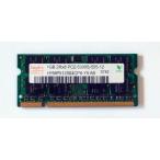 hynix 1GB*1枚 PC2-5300S (DDR2-667) SO-DIMM ノートパソコン用メモリ型番：HYMP512S64CP8-Y5