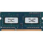 Kingston 4GB*1枚 PC3-12800（DDR3-1600) SO-DIMM ノートパソコン用メモリ型番：RB16D3S1KBG/4G
