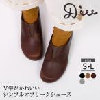レザーシューズ レディース レザー シューズ 本革 牛革 Diu ディウ 118D2583