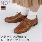 [Outlet50%OFF] натуральная кожа телячья кожа кожа обувь женский простой NU+n- плюс 122N2010