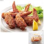  курица куриные крылышки Tang .. рефрижератор кунжут куриные крылышки 8 штук karaage карааге замороженные продукты fati кунжут Spy si-. тест есть кожа. Париж 