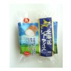 シュークリーム シューアイス 冷凍 北海道シューアイス バニラ 11個入 アイスミルク 冷凍食品 アンデイコ