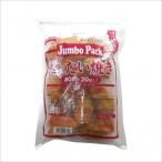  тайяки морской лещ жарение рефрижератор хочет .. jumbo упаковка Mini хочет ..800g 20 штук шина ki для бизнеса замороженные продукты микроволновая печь стол Mark 