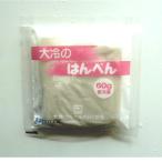  ханпен 60g рефрижератор рыбное филе .. товар море. .. гора. ... ........... считая . еда чувство замороженные продукты большой холодный 