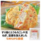  тофу .... тофу . потертость ..... рефрижератор тофу . потертость .. нежный ..90g×12 шт для бизнеса замороженные продукты Kei es холодный еда ..... подлинный .