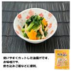  абураагэ тофу рефрижератор .. Kyoto . рефрижератор .....150g для бизнеса ..... замороженные продукты 