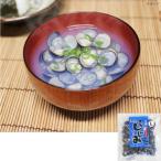 shi.. корбикула рефрижератор . дорога озеро производство ...L 200g замороженные продукты . вода . имеется Yamato ... песок .. промывание в воде завершено 