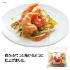  креветка f Ritter рефрижератор незначительный .. креветка f Ritter 400g море ... море . Chile . используя посмотрев замороженные продукты fati