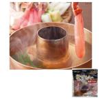 かに 蟹 生ズワイ 棒ポーション 21/25 16本(約400g) ボイル ずわい カニ 自然解凍 ずわいがに 冷凍食品