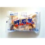 明石焼き 冷凍 明石焼 濃縮だし付 25g×20 冷凍食品 地元兵庫 別名 玉子焼き すぐる食品