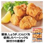  карааге рефрижератор Special курица. Tang ..1kg 30 штук Tang .. курица из . замороженные продукты nichi Ray 