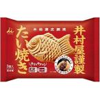  тайяки морской лещ жарение рефрижератор хочет .... магазин качественный продукт тайяки ....300g 3ko входить замороженные продукты фасоль адзуки .... магазин 