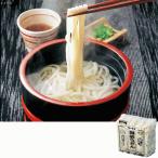  udon рефрижератор .. udon лапша начало .. udon 250g×5 шт бамбуковая пароварка .. стол Mark 