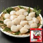  гребешок . стойка рефрижератор . длина . длина . стойка 4S 400g примерно 22 штук Hokkaido .. замороженные продукты fati